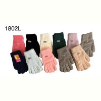 Купить Перчатки Rubi 1802L mix на obuv-plus.com.ua