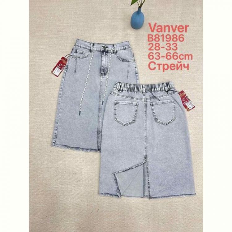 Купить Юбка Vanver B81986 l.grey на obuv-plus.com.ua