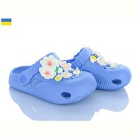 Купить Кроксы Dago 330 волошка на obuv-plus.com.ua