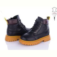 Купить Ботинки Girnaive B16 на obuv-plus.com.ua