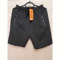 Купить Шорты Giang 23 d.grey на obuv-plus.com.ua