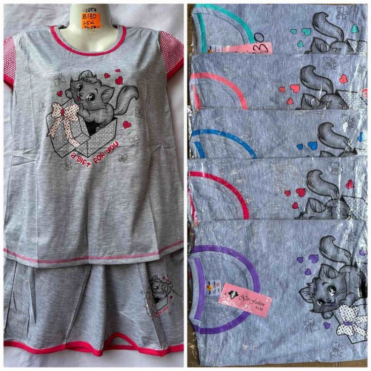 Купить Пижама HomeWear B130 mix на obuv-plus.com.ua