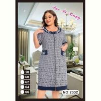 Купить Халат Anion 2332 navy-white на obuv-plus.com.ua