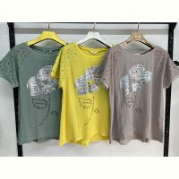 Купить Футболка Estima 9815 yellow на obuv-plus.com.ua