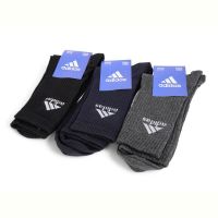 Купить Носки Textile T254 mix на obuv-plus.com.ua