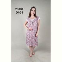 Купить Ночнушка Fili Wear 2618 pink на obuv-plus.com.ua