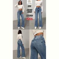 Купить Джинсы Maxim Jeans 5201 blue на obuv-plus.com.ua