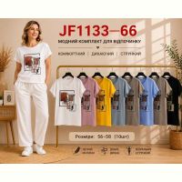 Купить Футболка Immei JF1133-66 mix на obuv-plus.com.ua