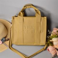 Купить Сумка Luna-bag 24-262 nude на obuv-plus.com.ua
