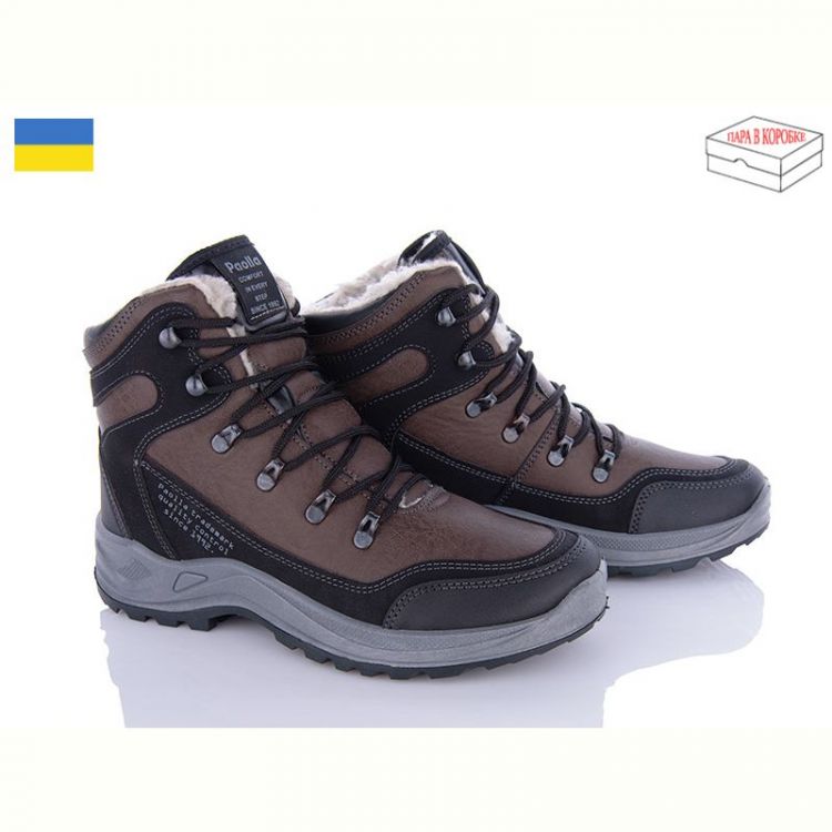 Купить Ботинки Paolla 361 чорний-коричневий на obuv-plus.com.ua