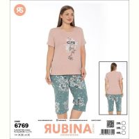 Купить Пижама Disneyopt DS737-6769 beige на obuv-plus.com.ua