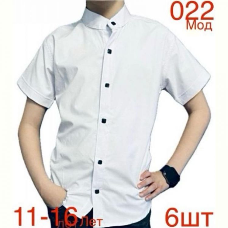 Купить Рубашка Надийка ND1341-022 white на obuv-plus.com.ua