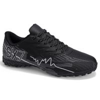 Купить Спорт Demax B2344-3S на obuv-plus.com.ua