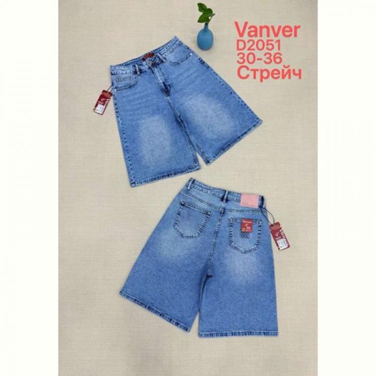 Купить Шорты Vanver D2051 l.blue на obuv-plus.com.ua