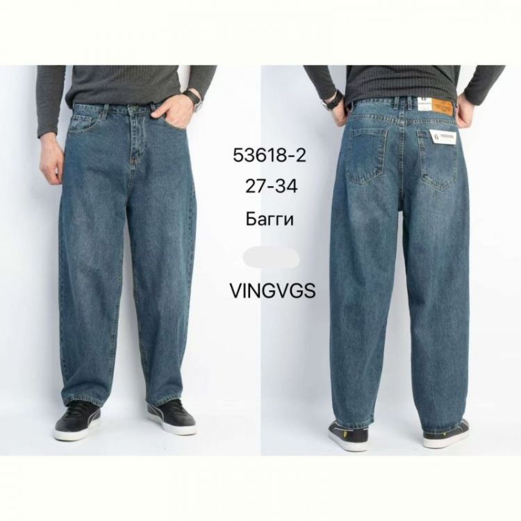 Купить Джинсы Vingvgs 53618-2 blue на obuv-plus.com.ua