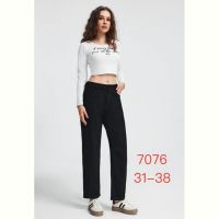 Купить Джинсы NewJeans 7076 black на obuv-plus.com.ua