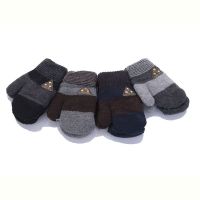 Купить Варежки Serj 5698M mix на obuv-plus.com.ua