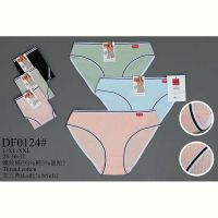 Купить Трусы ALIA DF0124 mix на obuv-plus.com.ua