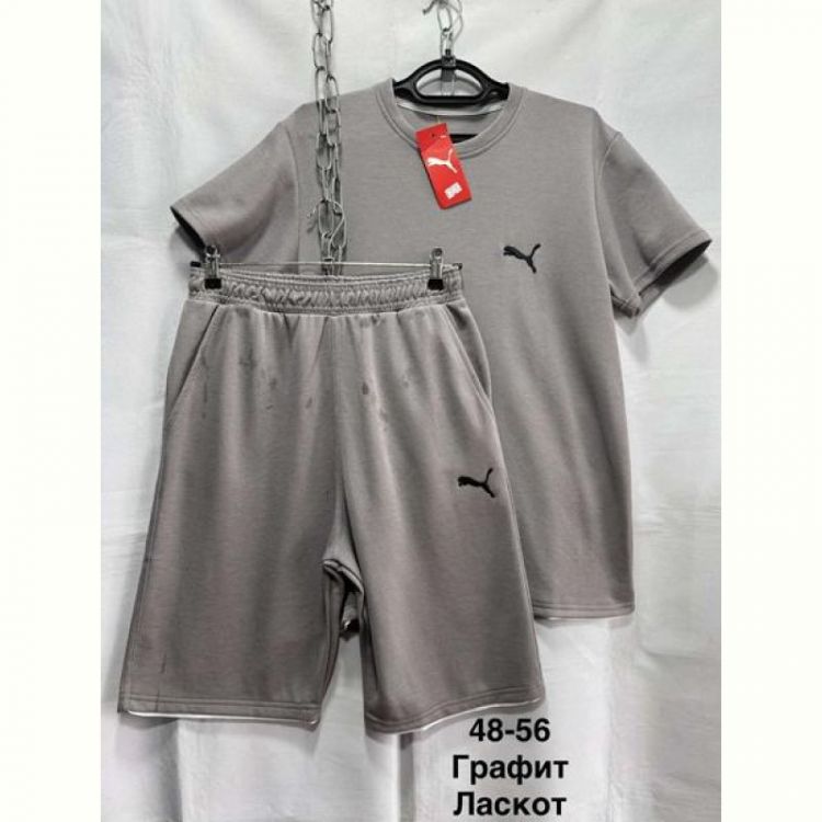 Купить Костюм Minh MH857 grey на obuv-plus.com.ua