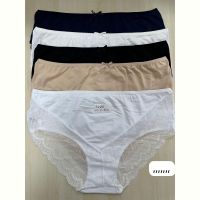 Купить Трусы Disneyopt DS569-9425 mix на obuv-plus.com.ua