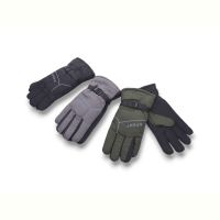 Купить Перчатки YLZL T23-14 mix на obuv-plus.com.ua