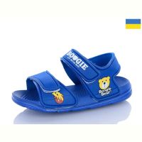 Купить Босоножки Luckline 8009B-16 на obuv-plus.com.ua