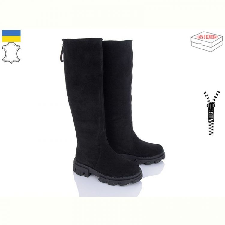 Купить Сапоги Mona Liza 97 замш чорний на obuv-plus.com.ua