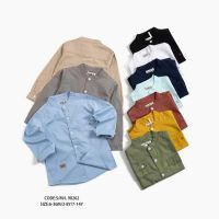 Купить Рубашка Meloria 90262 beige на obuv-plus.com.ua