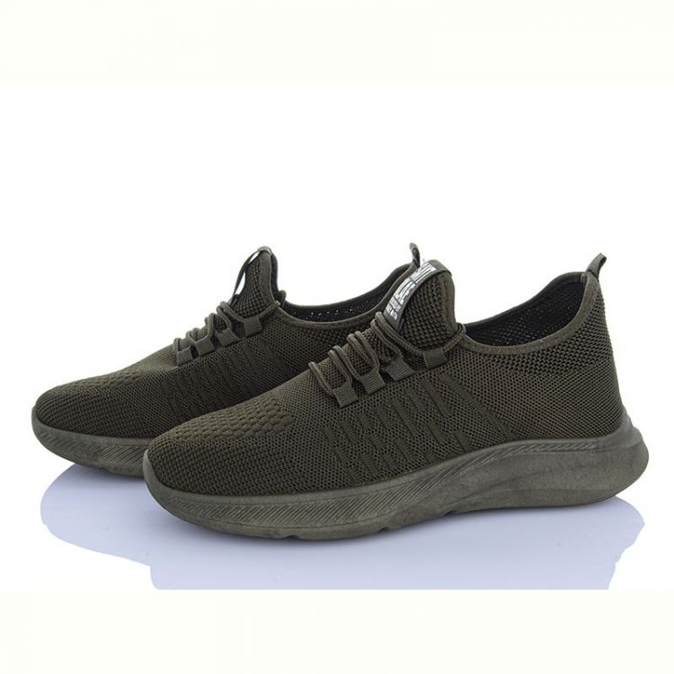 Купить Кроссовки Mainelin 4401-M13-3 на obuv-plus.com.ua