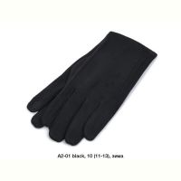 Купить Перчатки Descarrilado A2-01 black на obuv-plus.com.ua