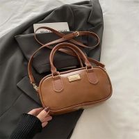 Купить Сумка Fashion Bag 37427-1 brown на obuv-plus.com.ua