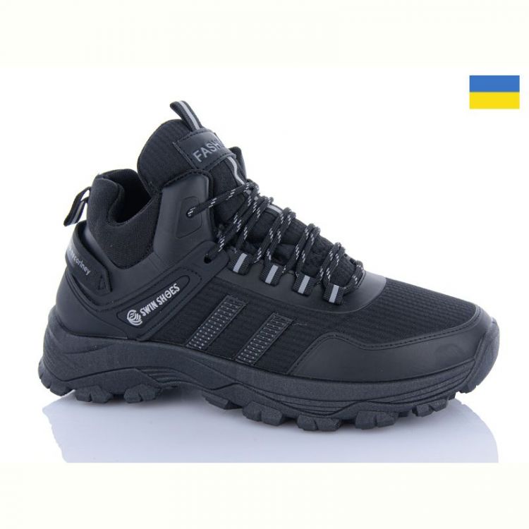 Купить Кроссовки Swin-Purlina 2304-1A на obuv-plus.com.ua