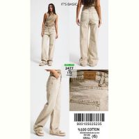 Купить Джинсы Maxim Jeans 2477-172 beige на obuv-plus.com.ua