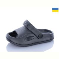 Купить Кроксы Cross H8 т.сірий на obuv-plus.com.ua