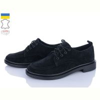 Купить Туфли Ailinda 14664-1 на obuv-plus.com.ua