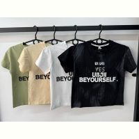 Купить Футболка ChicWear CW188 beige на obuv-plus.com.ua
