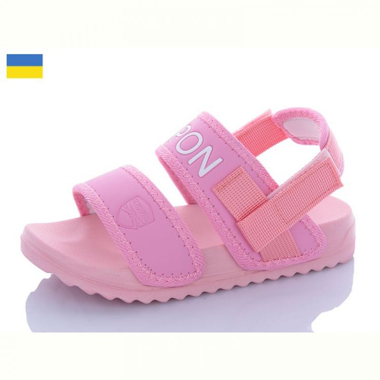 Купить Босоножки Ippon 2202-6 на obuv-plus.com.ua