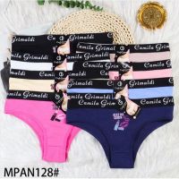 Купить Трусы Redoor 128 mix на obuv-plus.com.ua