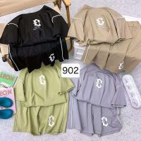 Купить Костюм Фунтик 902 mint на obuv-plus.com.ua
