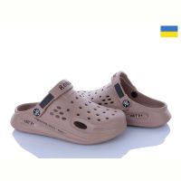 Купить Кроксы Golden Lion 517-020 мокко на obuv-plus.com.ua