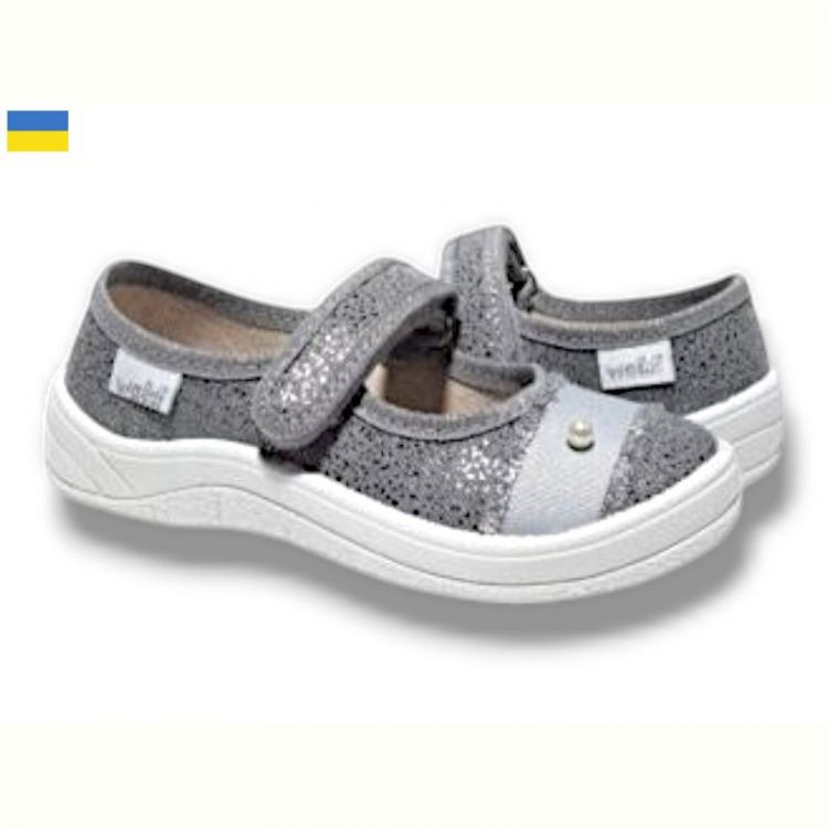 Купить Туфли Waldi Аліна 278-869 на obuv-plus.com.ua