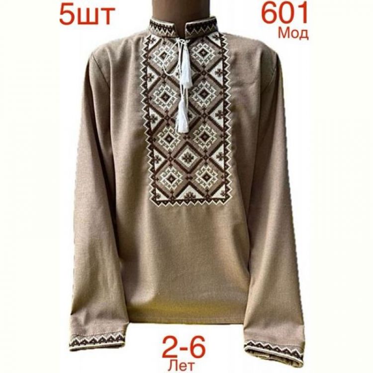 Купить Вышиванка Надийка ND395-601 beige на obuv-plus.com.ua