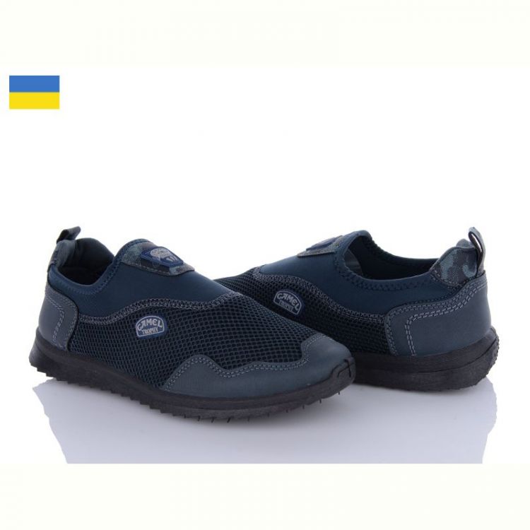 Купить Кроссовки Lvovbaza Dago 2901 т.синій на obuv-plus.com.ua