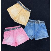 Купить Шорты Yalisi 9085 yellow на obuv-plus.com.ua