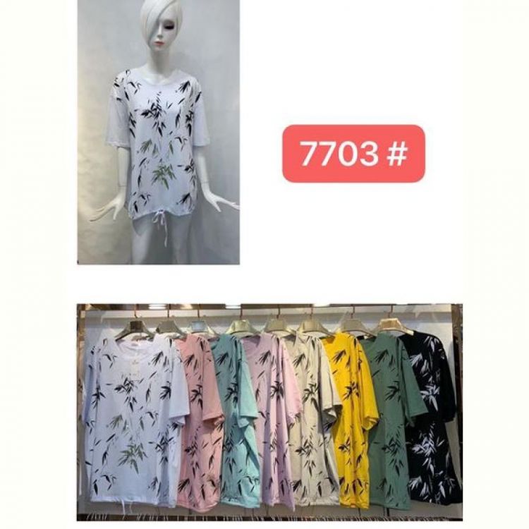 Купить Футболка Estima 7703 mix на obuv-plus.com.ua