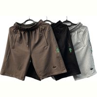 Купить Шорты Shoptime S813 brown на obuv-plus.com.ua