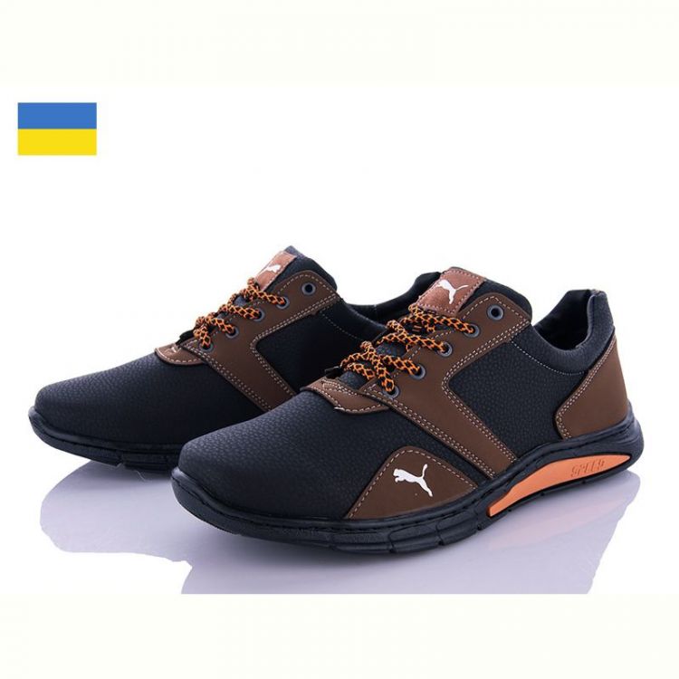 Купить Кроссовки Paolla Yulius T90-2 на obuv-plus.com.ua