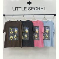 Купить Футболка Little Secret 500052 brown на obuv-plus.com.ua