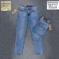 Купить Джинсы Baron Jeans BR9011 l.blue на obuv-plus.com.ua