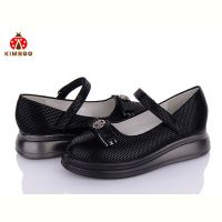 Купить Туфли Dono Kids TK4-2 на obuv-plus.com.ua